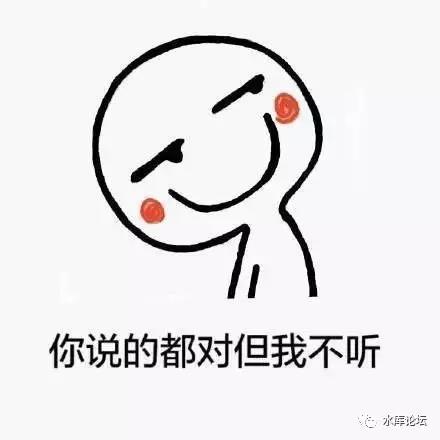 欧神论雄安2999年358天1300